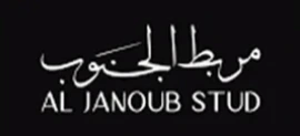 AL Janoub Stud logo