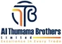 AL Thumama logo